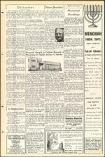 image of July 31, 1953 - number 16