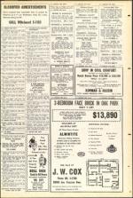 image of July 31, 1953 - number 17