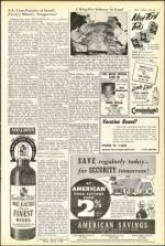 image of August 07, 1953 - number 3