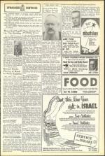 image of August 07, 1953 - number 7