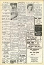 image of August 07, 1953 - number 12