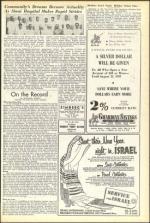 image of August 14, 1953 - number 7