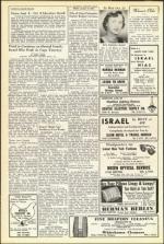 image of August 14, 1953 - number 10