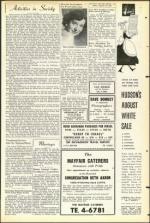 image of August 14, 1953 - number 13