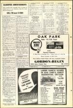 image of August 14, 1953 - number 17