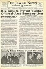 image of August 21, 1953 - number 1