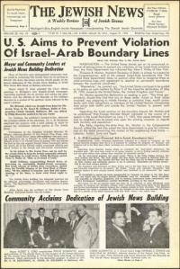 image of August 21, 1953 - number 1