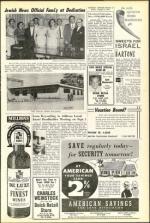 image of August 21, 1953 - number 3