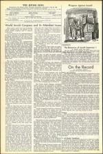 image of August 21, 1953 - number 4