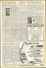 image of August 21, 1953 - number 7