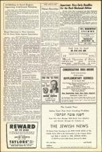 image of August 21, 1953 - number 8