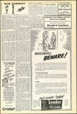 image of August 21, 1953 - number 11