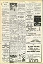 image of August 21, 1953 - number 14