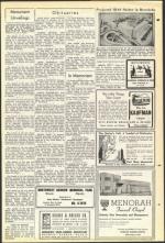 image of August 21, 1953 - number 23