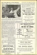 image of August 28, 1953 - number 6