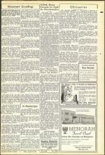 image of August 28, 1953 - number 23