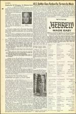 image of August 28, 1953 - number 24