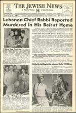 image of September 04, 1953 - number 1