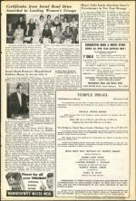 image of September 04, 1953 - number 9