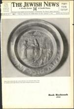 image of September 11, 1953 - number 1