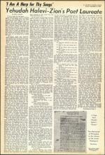 image of September 11, 1953 - number 6