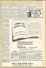 image of September 11, 1953 - number 9