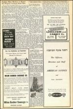 image of September 11, 1953 - number 11