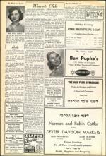 image of September 11, 1953 - number 18