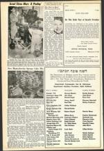 image of September 11, 1953 - number 20