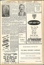 image of September 11, 1953 - number 21