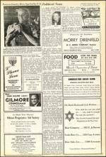 image of September 11, 1953 - number 23