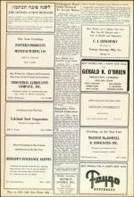 image of September 11, 1953 - number 32