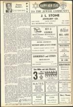 image of September 11, 1953 - number 35