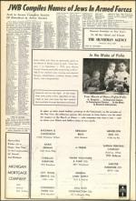 image of September 11, 1953 - number 38