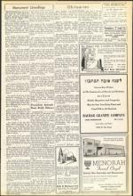 image of September 11, 1953 - number 43