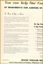 image of September 11, 1953 - number 44