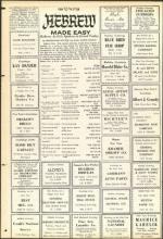 image of September 11, 1953 - number 58