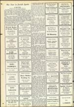 image of September 11, 1953 - number 74