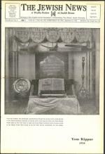 image of September 18, 1953 - number 1