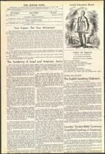 image of September 18, 1953 - number 4