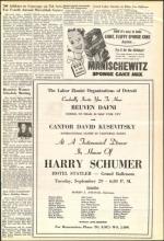 image of September 18, 1953 - number 9