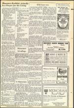 image of September 18, 1953 - number 23