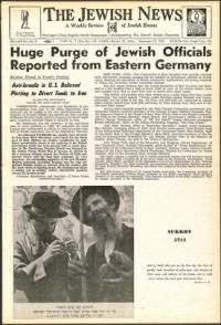 image of September 25, 1953 - number 1