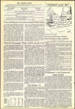 image of September 25, 1953 - number 4