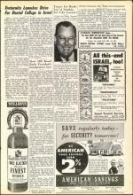 image of September 25, 1953 - number 5