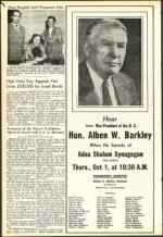 image of September 25, 1953 - number 6