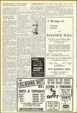 image of September 25, 1953 - number 10