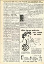 image of September 25, 1953 - number 22