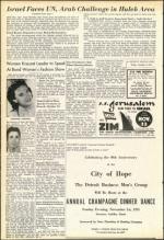 image of October 02, 1953 - number 6