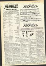 image of October 02, 1953 - number 24